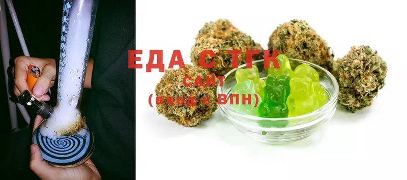 МЕГА ссылка  Полевской  Cannafood конопля 